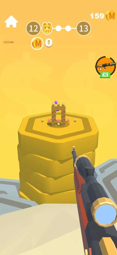 彩虹射手 v1.0.5 1