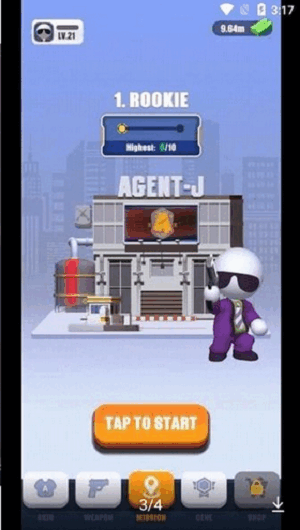 禿頭探員 v1.1.2 0