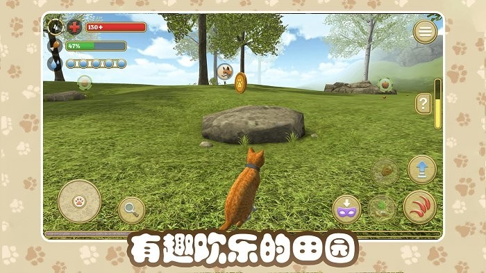貓咪農場 v1.0.0.2 2