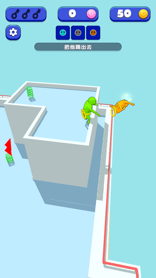 謎團大廈 v1.0.5 0