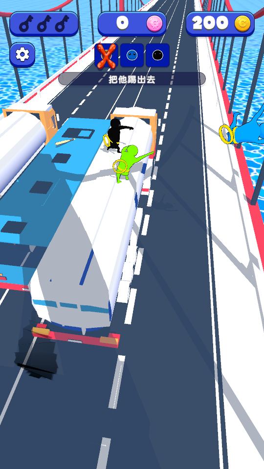 謎團大廈 v1.0.5 3