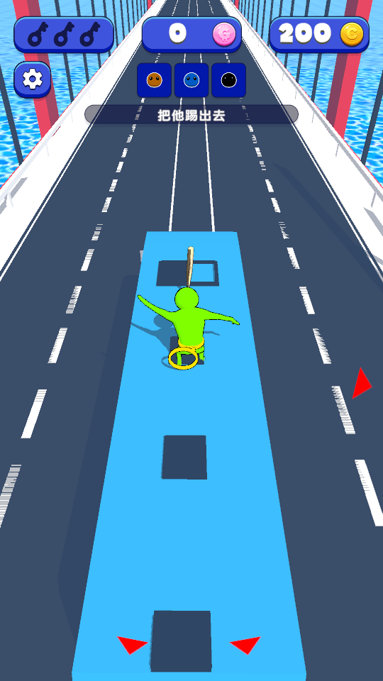 謎團大廈 v1.0.5 2