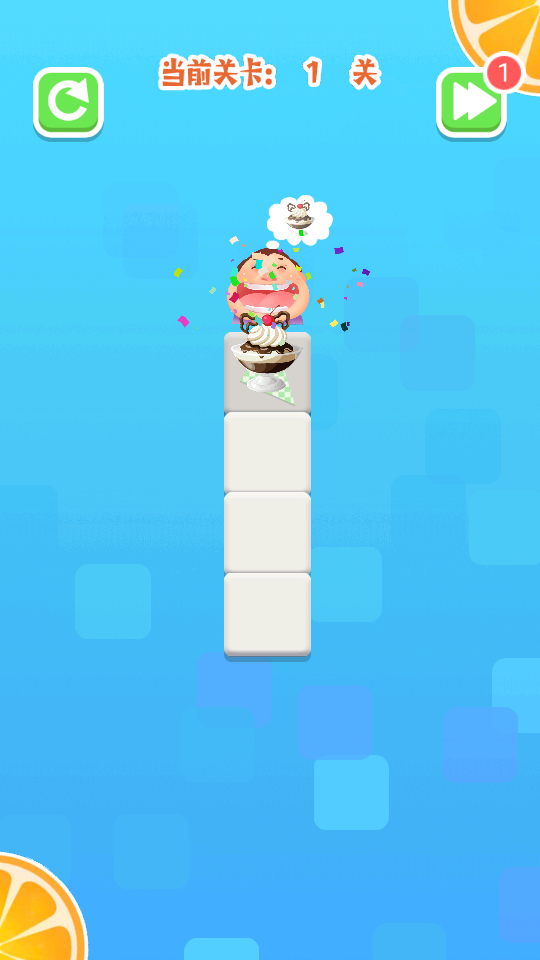 挑戰大合集 v183.1.0.3018 2