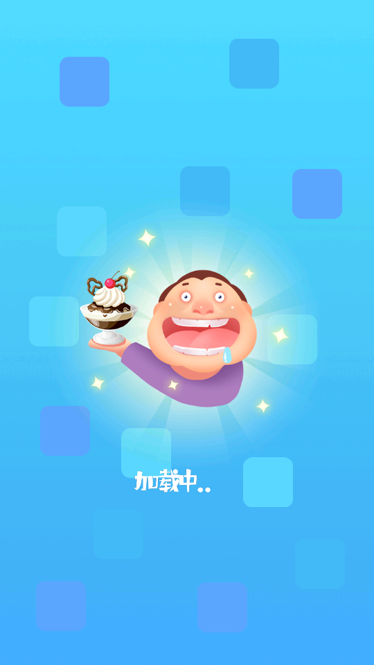 挑戰大合集 v183.1.0.3018 3