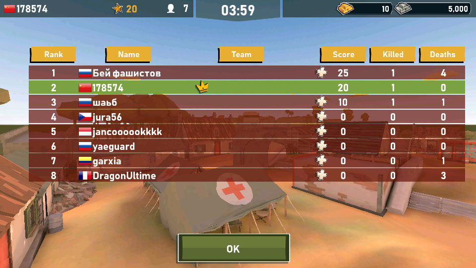 戰爭行動二戰 v3.23.3 1