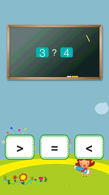 兒童數學樂園 v2.2.2 2