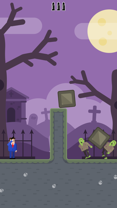 飛行子彈 v1.0.1 1