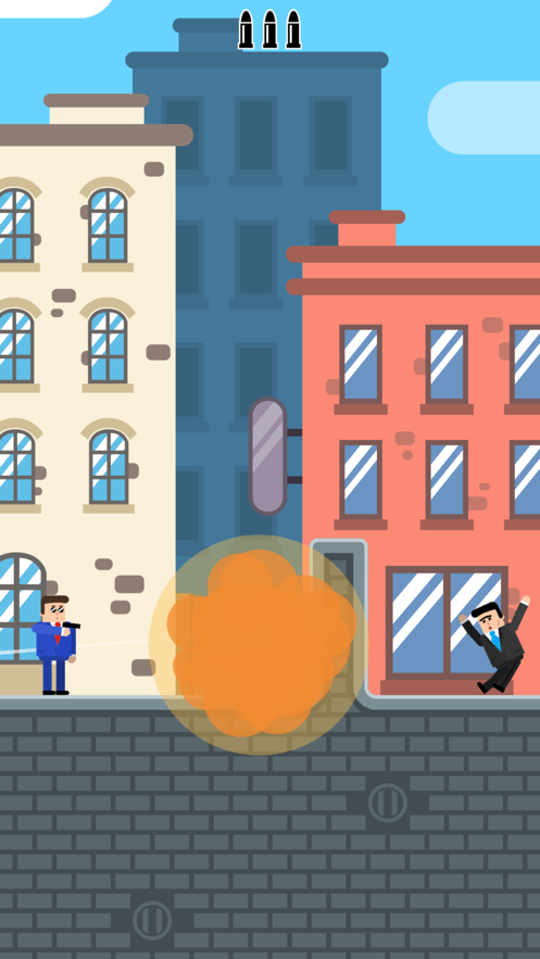 飛行子彈 v1.0.1 2