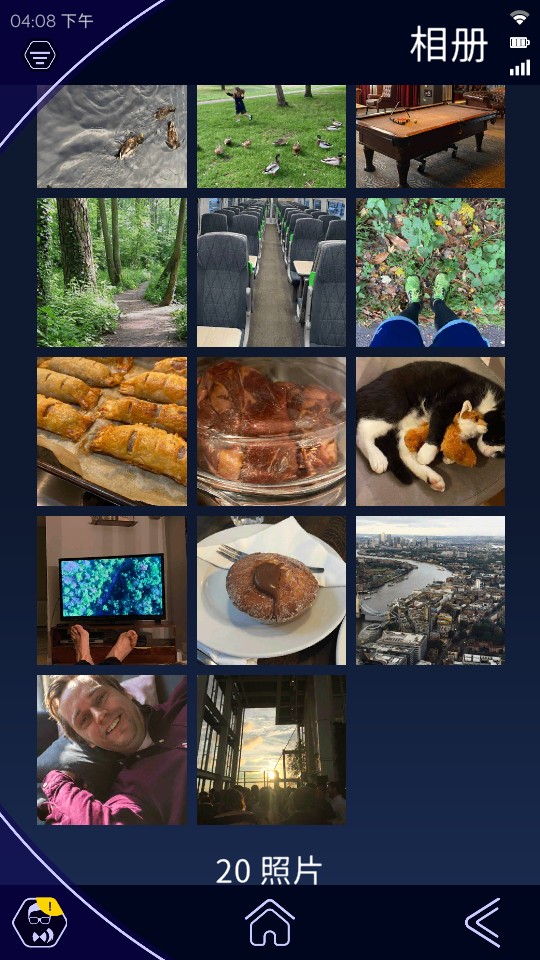 神秘博士孤獨的暗殺者 v1.812.125 1