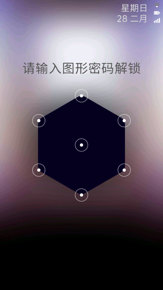 神秘博士孤獨的暗殺者 v1.812.125 2