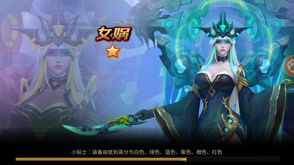 戰(zhàn)錘40k弒君者 v2.4 1