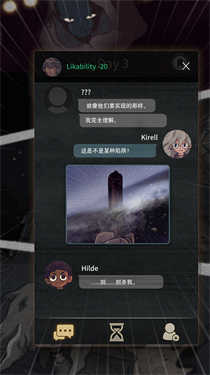 偽裝獵人 v1.0.0 1