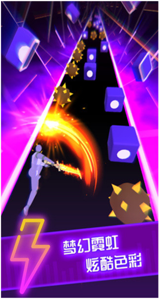 節(jié)奏寶劍 v0.9.5 2