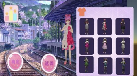 槍炮與玫瑰 v1.2 2