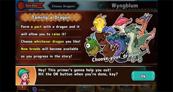 口袋育龍師 v1.6.7 3