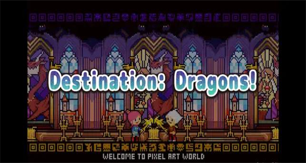 口袋育龍師 v1.6.7 0