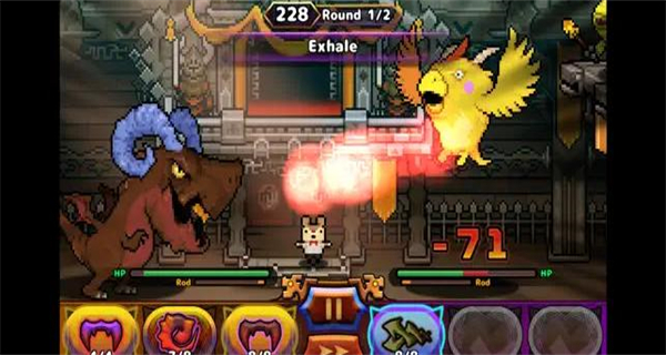 口袋育龍師 v1.6.7 4