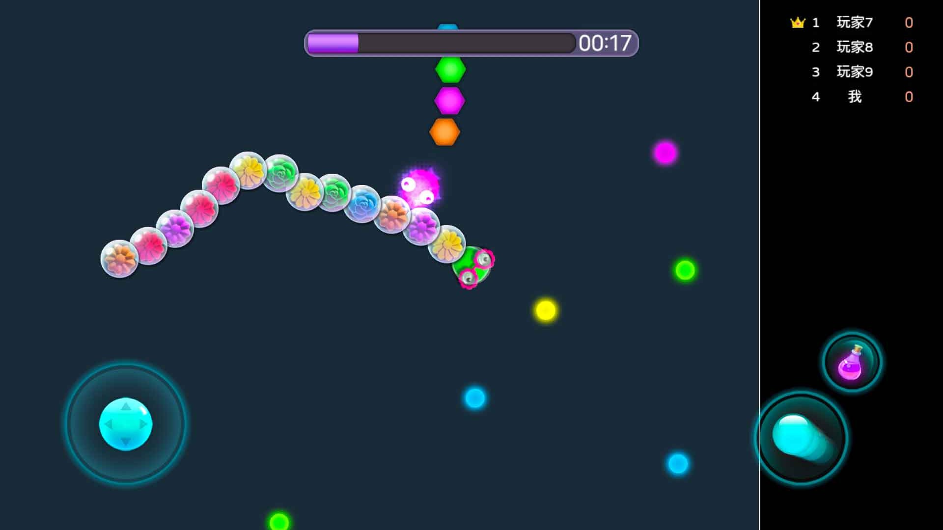 貪吃蛇歷險記 v1.0 2