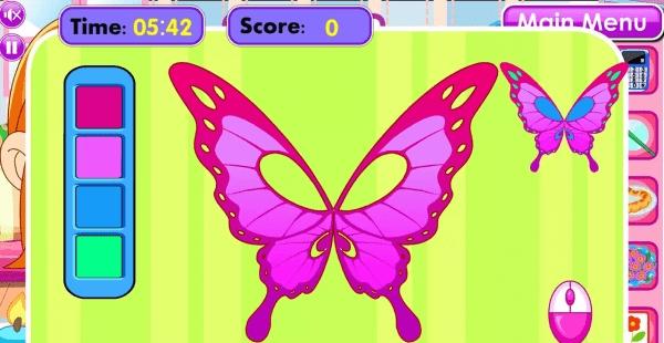 在spa館偷懶 v1.0.5 0