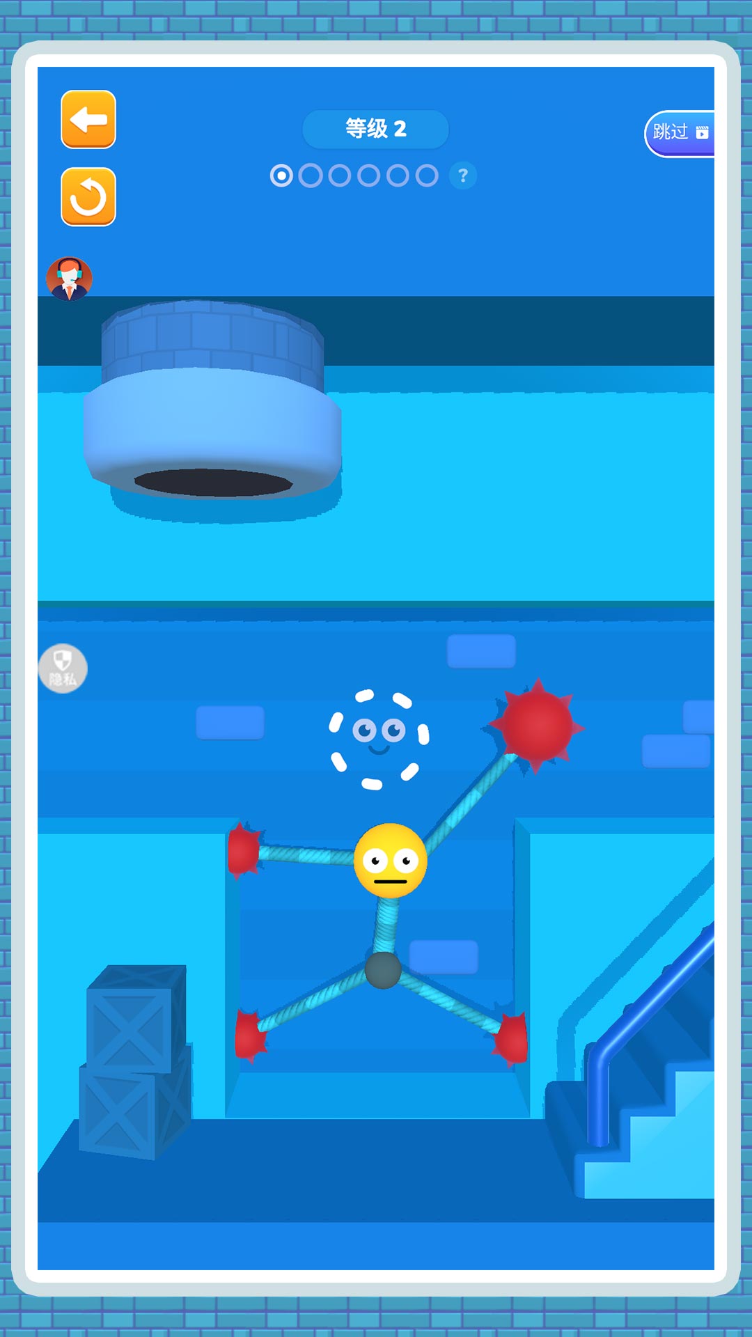 火柴人闖關俠 v2.0.0 0