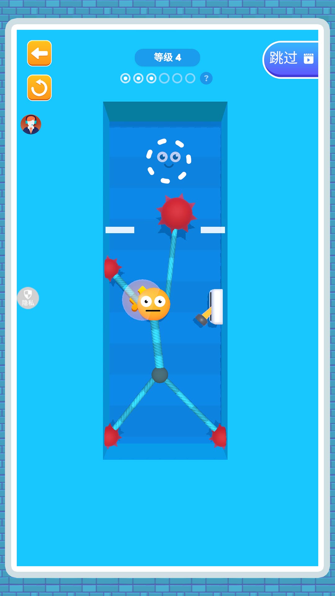 火柴人闖關俠 v2.0.0 2