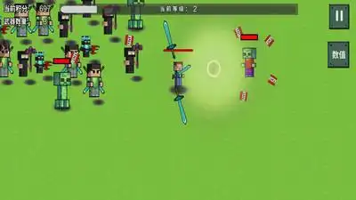 煩人的村民大亂斗 v1.0 0