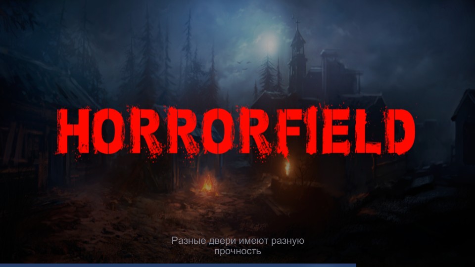 Horrorfield v1.7.12 0