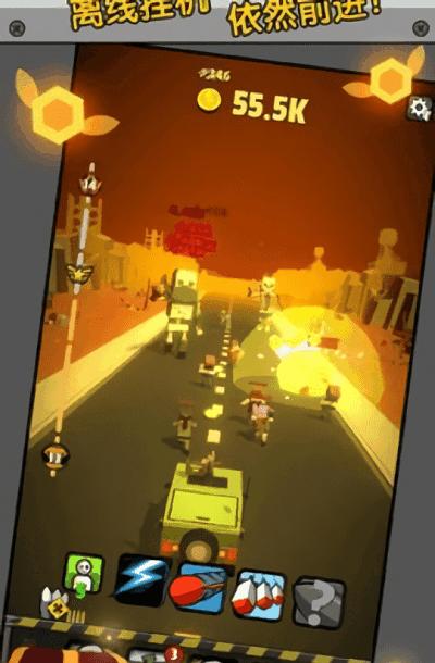 放置護(hù)衛(wèi)隊(duì) v1.0 1