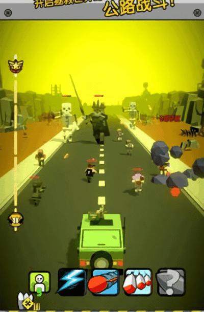 放置護(hù)衛(wèi)隊(duì) v1.0 0