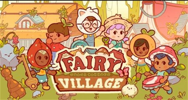 童話村 v1.4.2 1