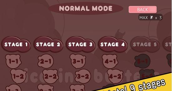 尼古丁破壞者 v1.0 2