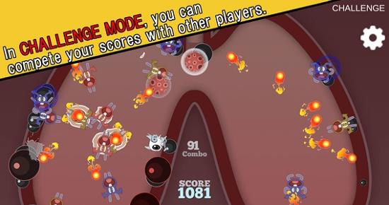 尼古丁破壞者 v1.0 1