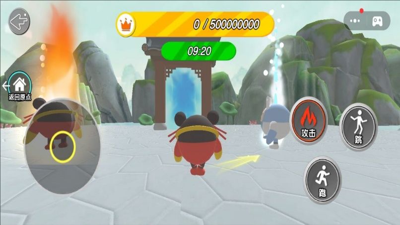 魔丸重生記 v1.0.0 0