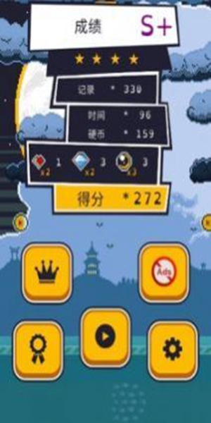 武士喵 v0.34 2