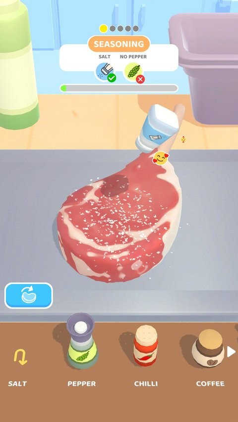 牛排之王 v1.1.1.0 1