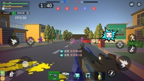 無盡征服者 v1.0.4 0