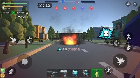 無盡征服者 v1.0.4 2