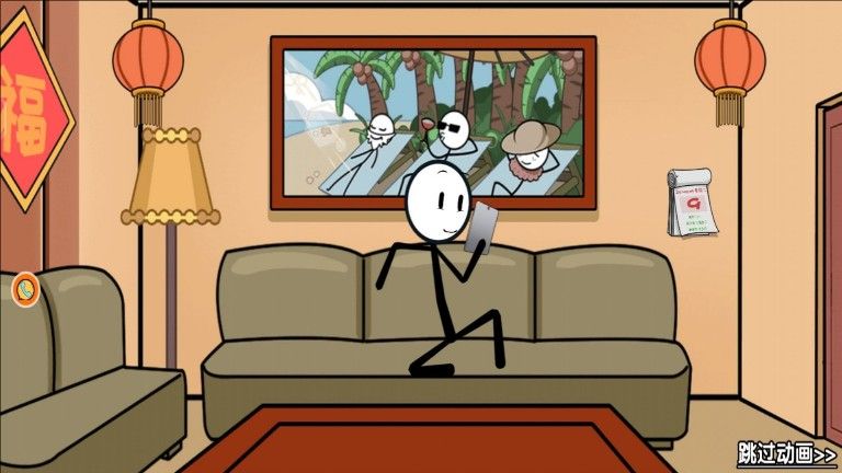 極限火柴人逃亡記 v4.6.18 2