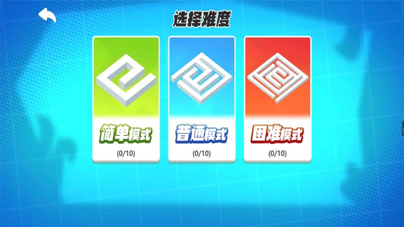 迷宮的米諾斯 v2025.07.311 0