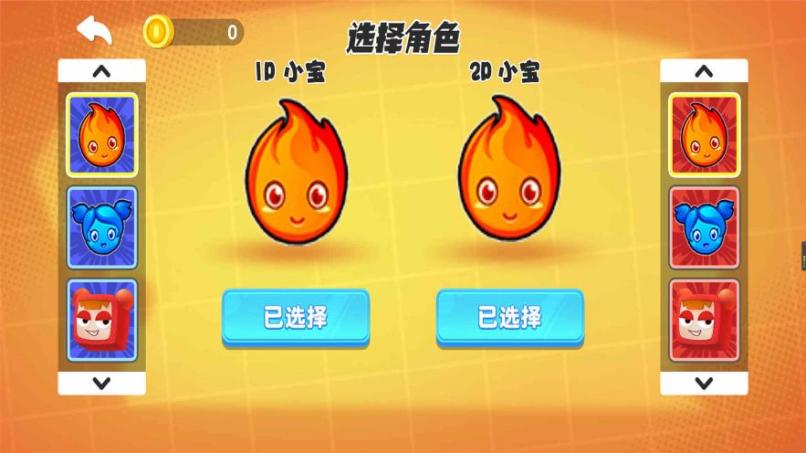 迷宮的米諾斯 v2025.07.311 2