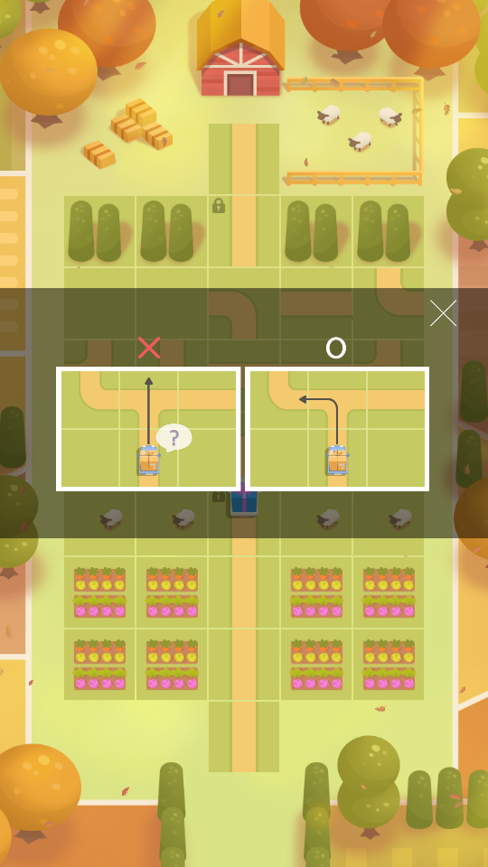 最后的交貨 v1.0.5 1