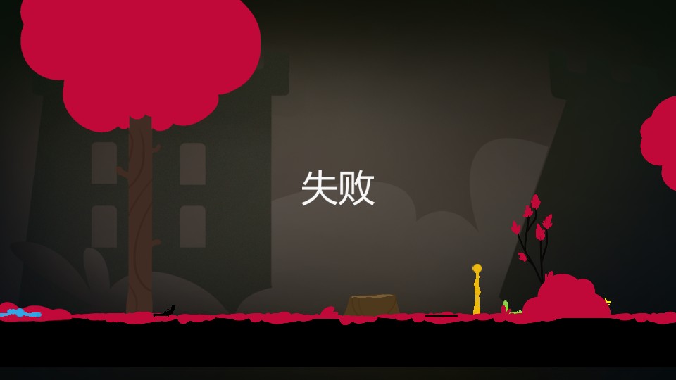 火柴人凌空對戰 v2.1.2 2