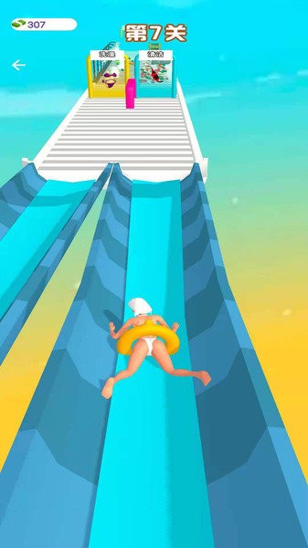 百變女王3D v1.0.2 0