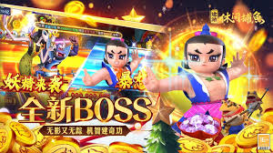 休閑捕魚游戲大全 v7.9.0 2