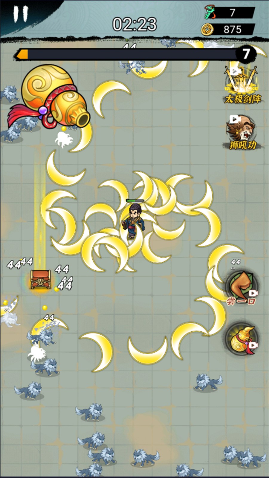 瘋狂飛刀轉(zhuǎn) v1.0 2