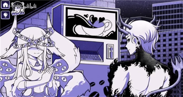 異?？Х葯C2 v0.1.0.1 3