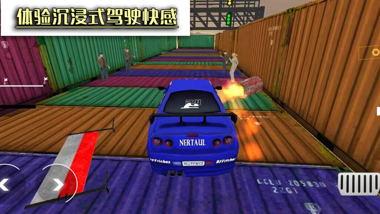 豪車競速挑戰 v1.0.8 0