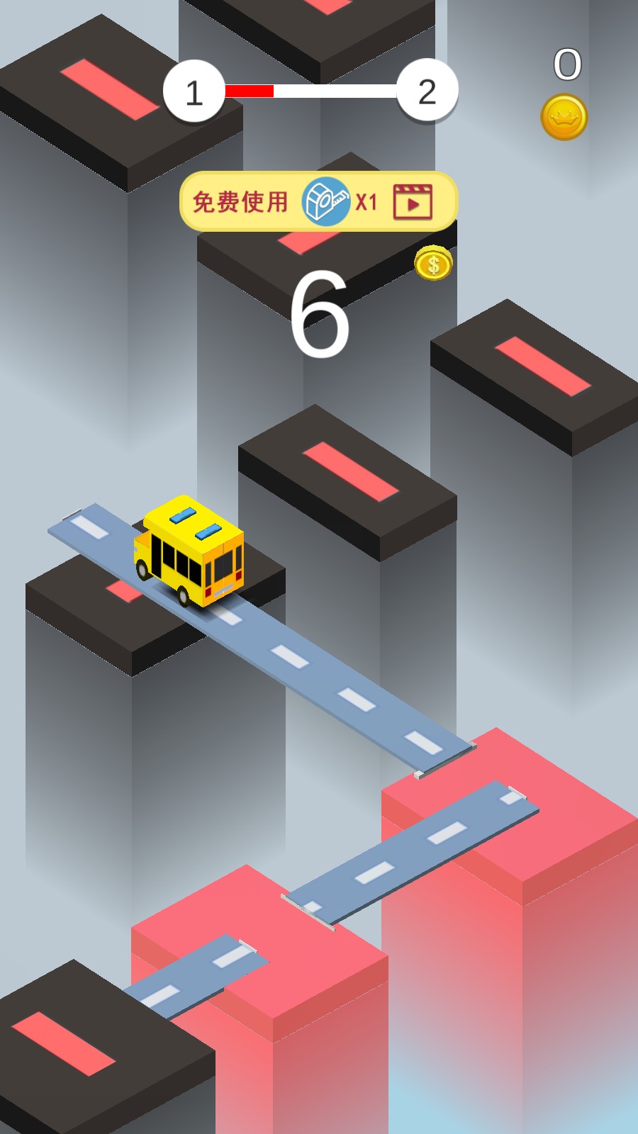 賽車城市極速狂飆 v1.0 1