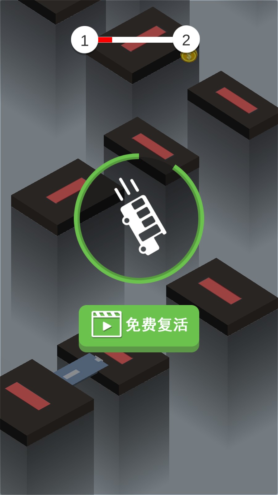 賽車城市極速狂飆 v1.0 2