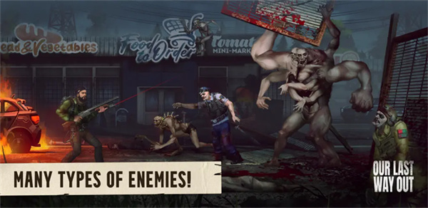 我們最后的出路 v1.0.2 1